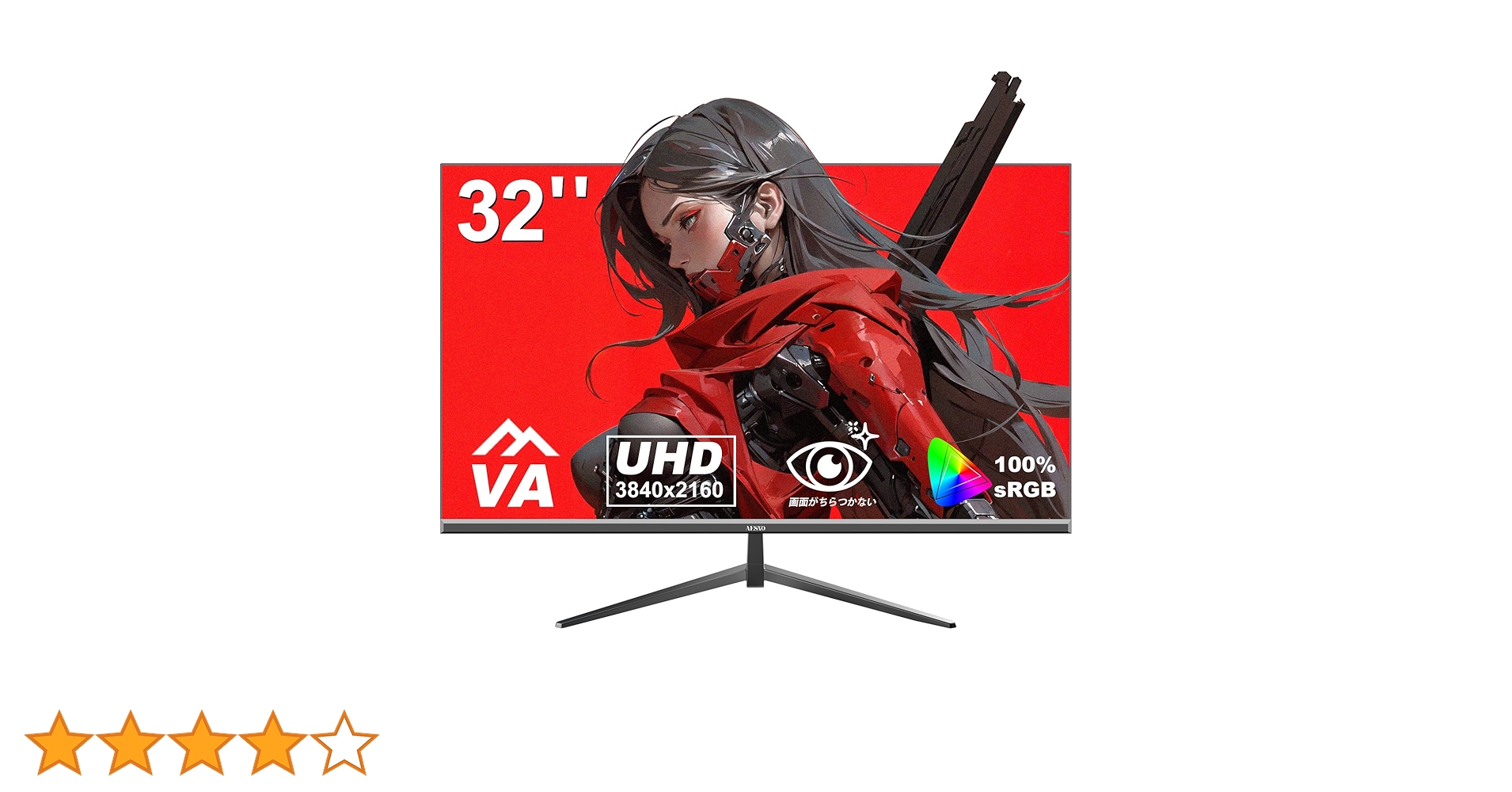 Amazon.co.jp: AESNO 32インチ ゲーミング モニター 4K 60Hz